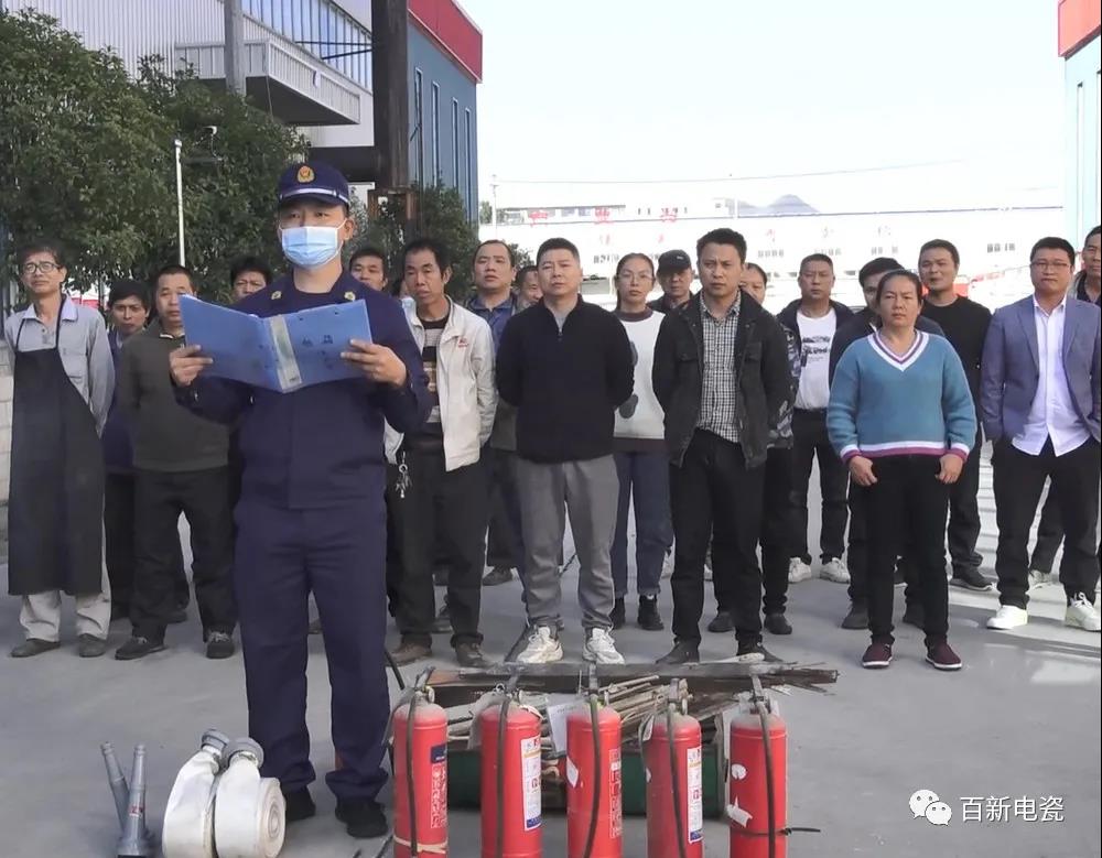 秋季消防演練--防消結(jié)合、安全第一