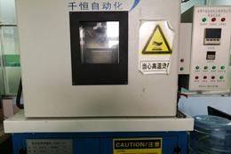 熱態(tài)抗彎試驗(yàn)機(jī)
